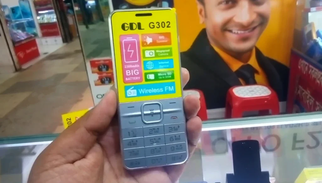 Gdl G302 flash file