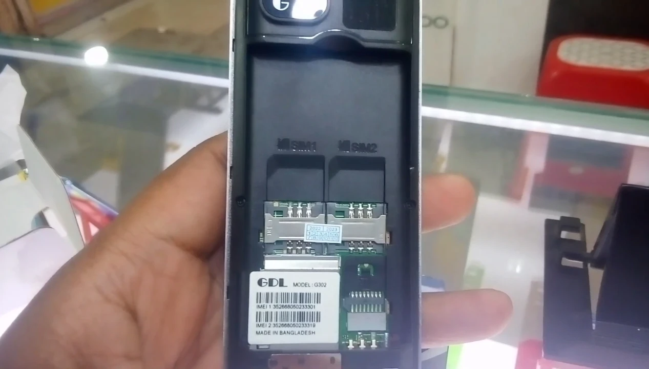 GDL G302 flash file