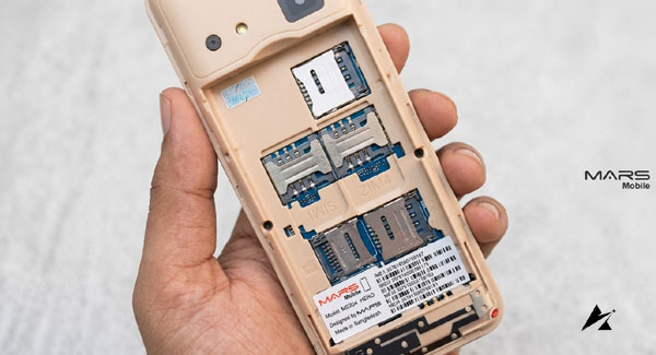 Mars HERO MS204 flash file